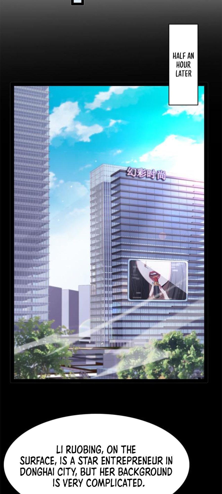 I'm Stuck on the Same Day for a Thousand Years Ch. 3 第30页