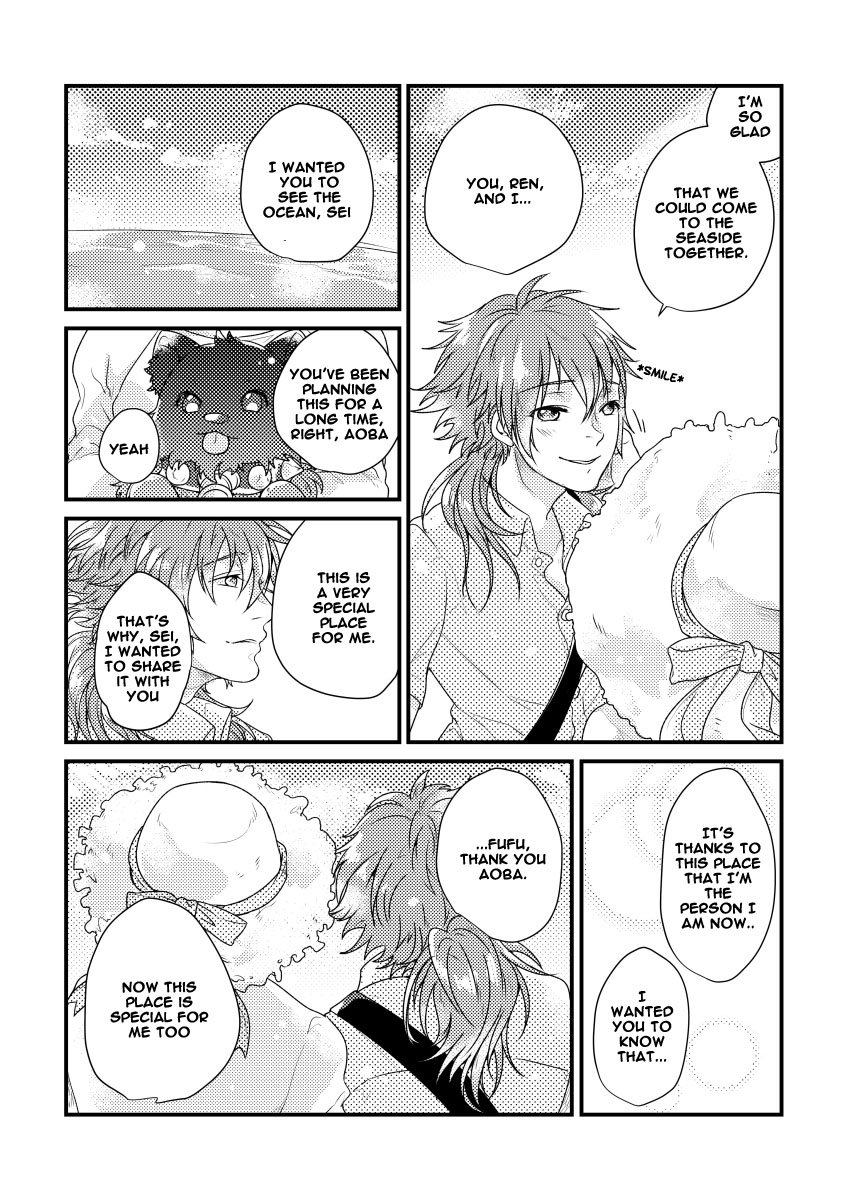 DRAMAtical Murder - Lost Time Memory (Doujinshi) Oneshot 第15页