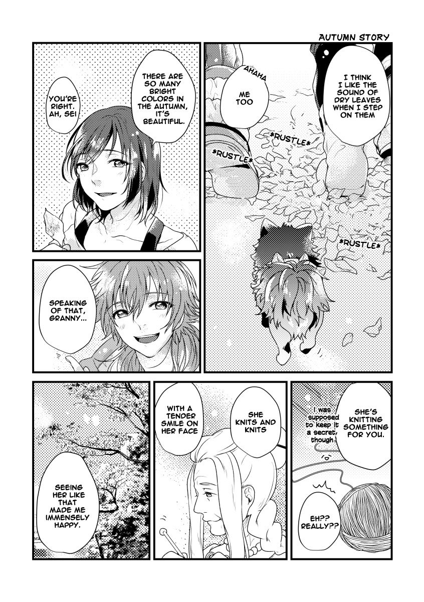 DRAMAtical Murder - Lost Time Memory (Doujinshi) Oneshot 第17页