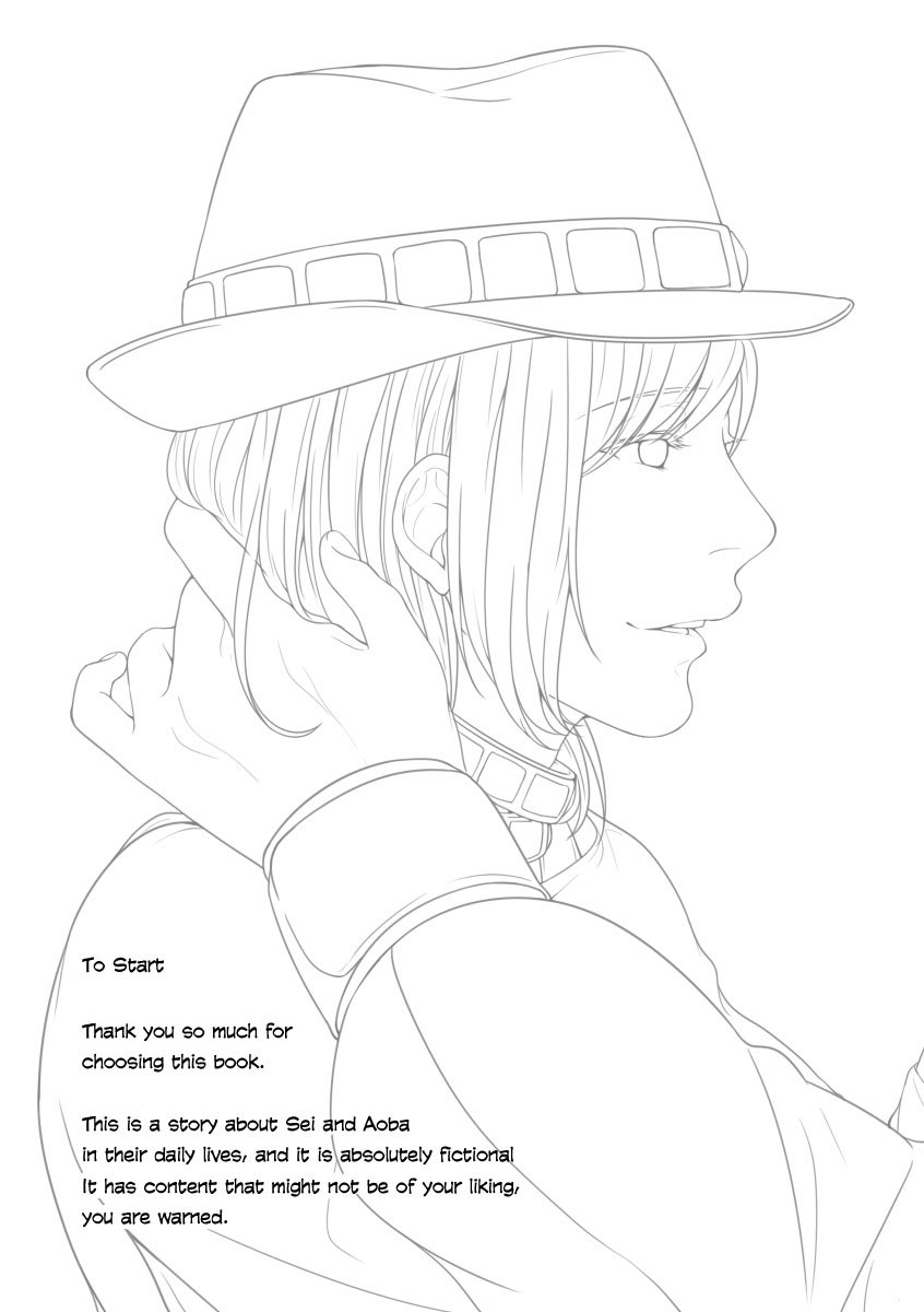 DRAMAtical Murder - Lost Time Memory (Doujinshi) 第3页