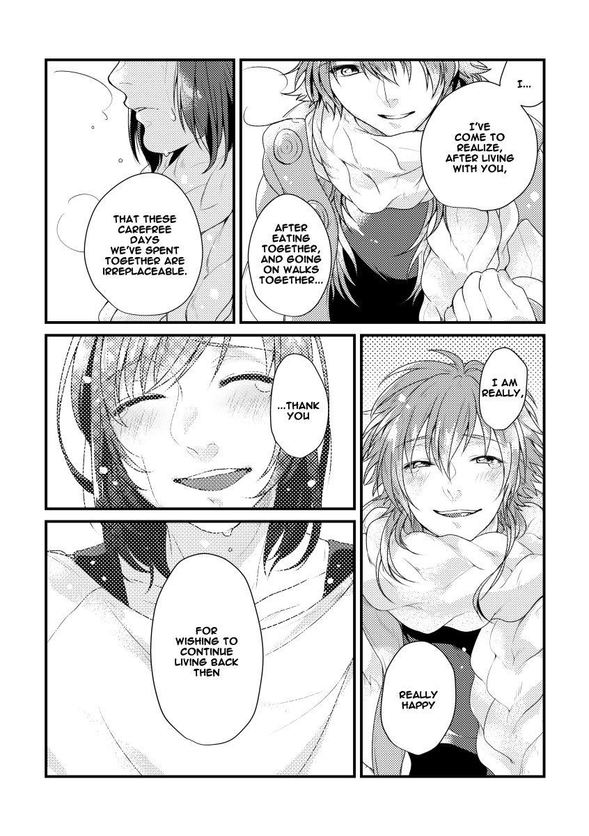 DRAMAtical Murder - Lost Time Memory (Doujinshi) Oneshot 第21页