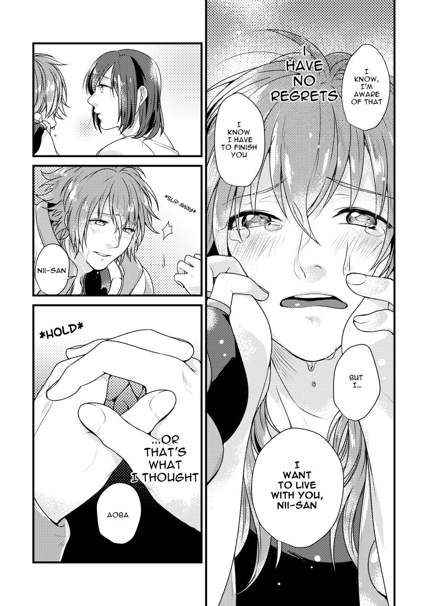 DRAMAtical Murder - Lost Time Memory (Doujinshi) 第6页