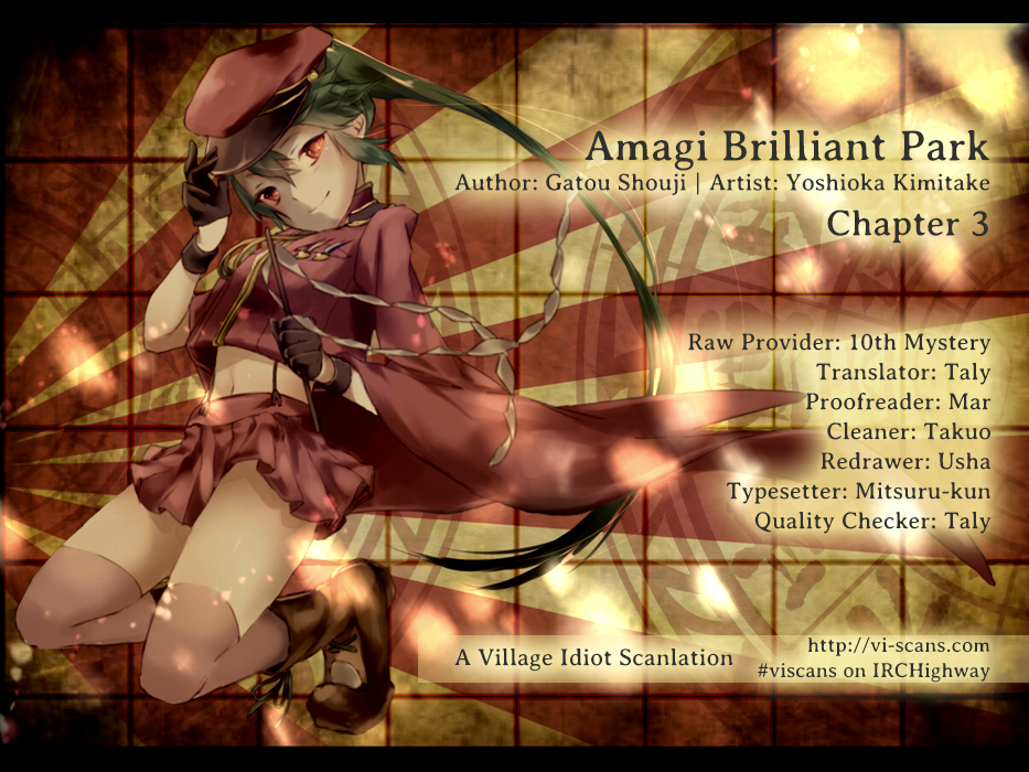 Amagi Brilliant Park Vol. 1 Ch. 3 第32页