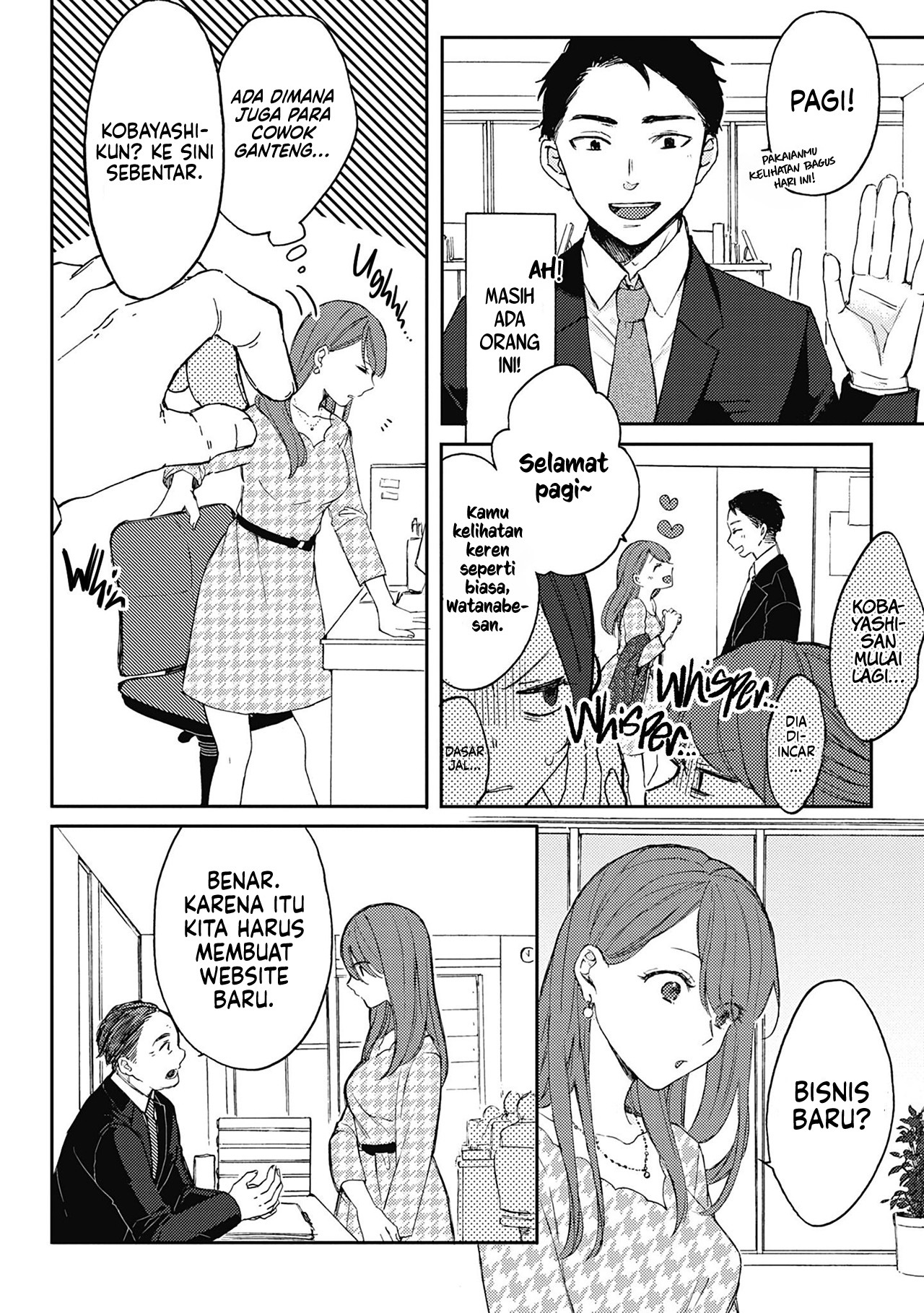 Resonant Blue—Girl's Best Time Vol. 1 Ch. 3 第3页