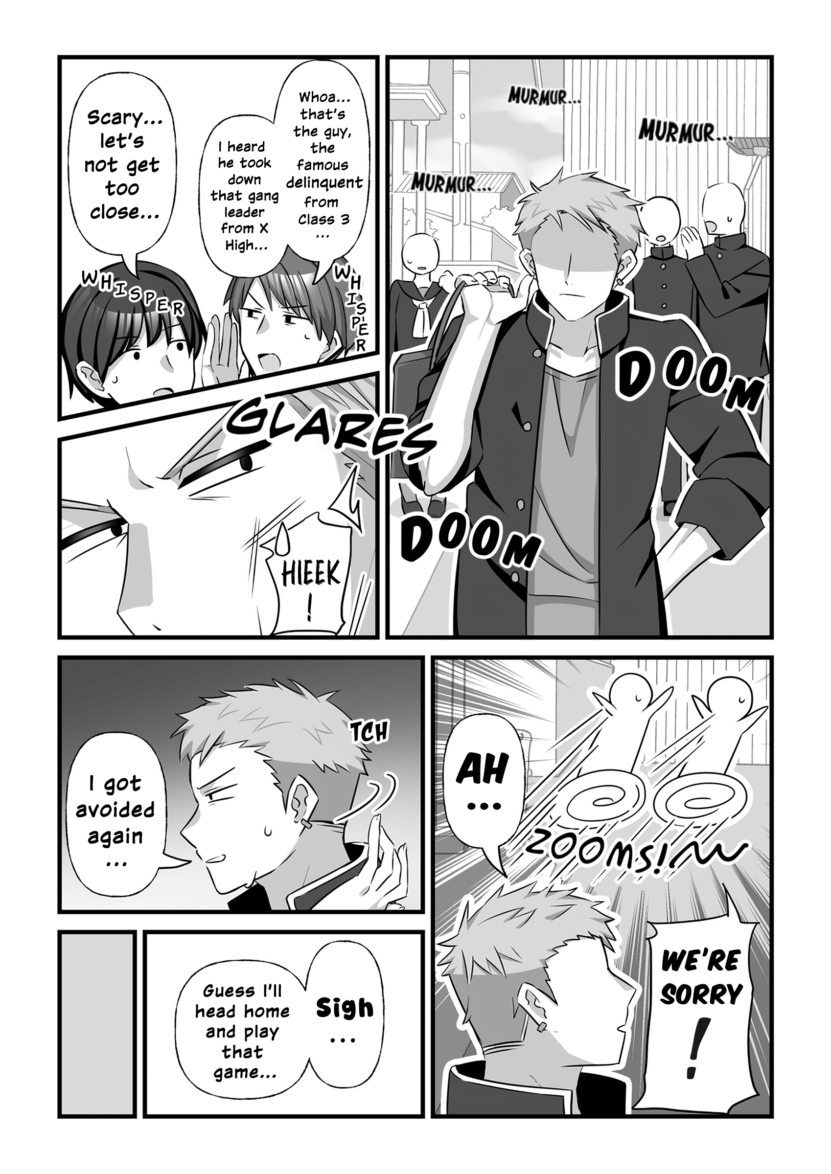Furyou ga Otome Game no Sekai ni! 第1页