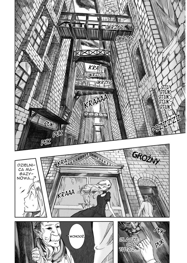 Umi no Cradle Vol. 1 Ch. 2 第12页