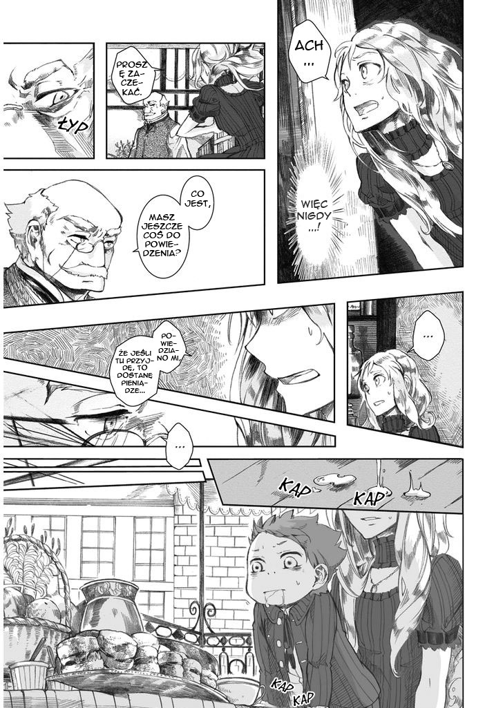 Umi no Cradle Vol. 1 Ch. 2 第16页