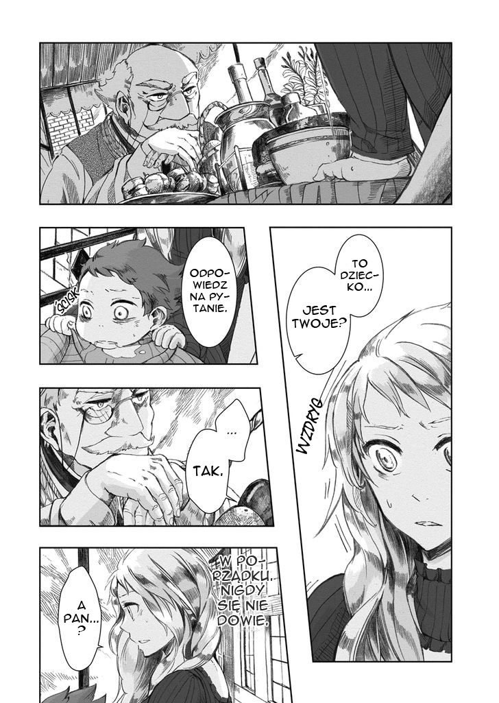 Umi no Cradle Vol. 1 Ch. 2 第17页