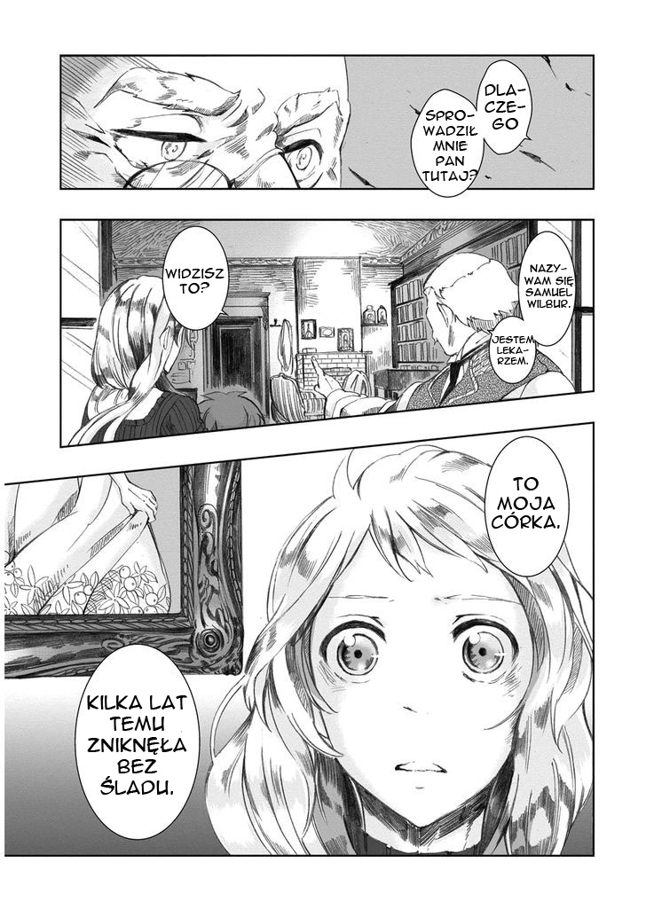 Umi no Cradle Vol. 1 Ch. 2 第18页