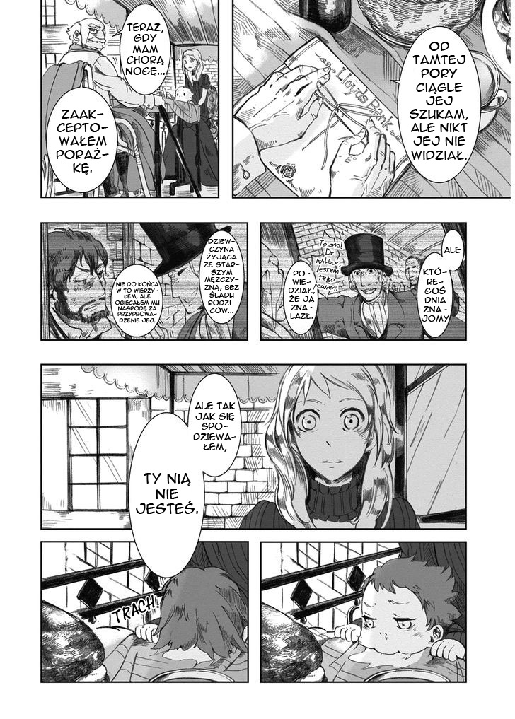 Umi no Cradle Vol. 1 Ch. 2 第19页