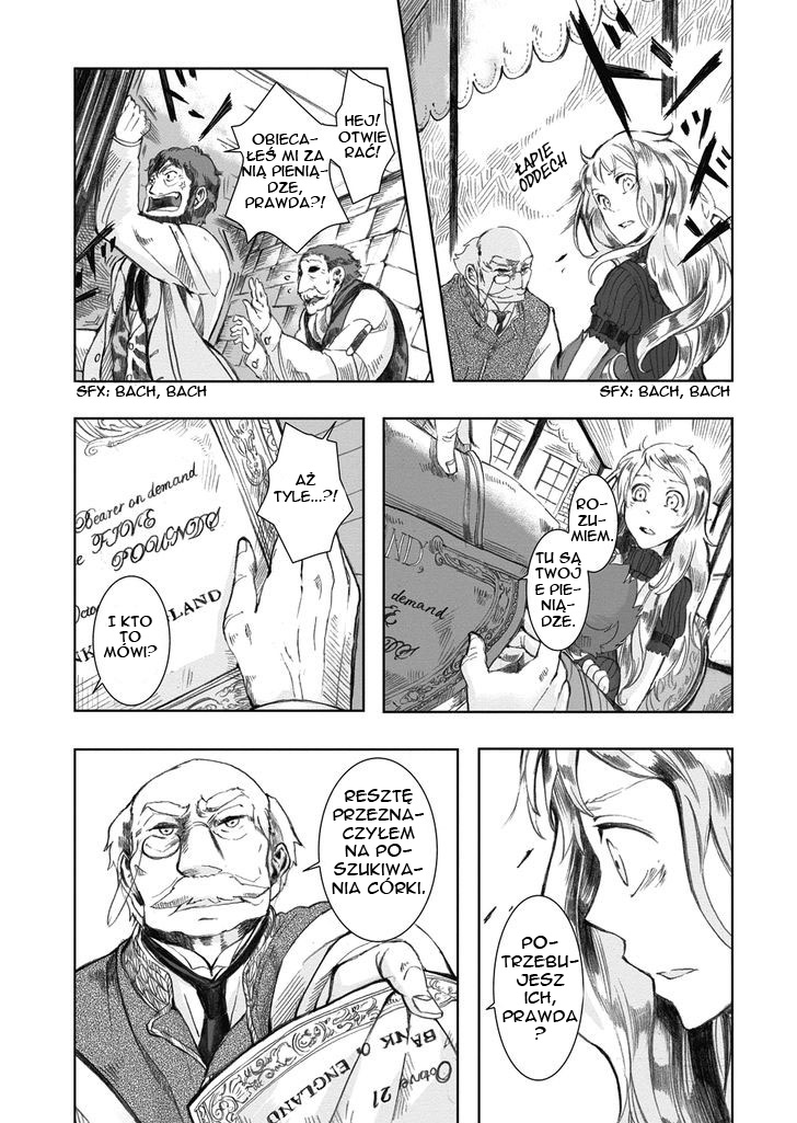 Umi no Cradle Vol. 1 Ch. 2 第20页
