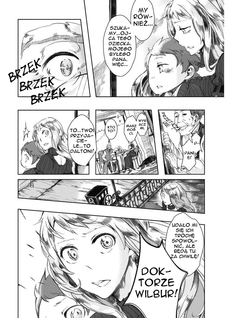 Umi no Cradle Vol. 1 Ch. 2 第23页