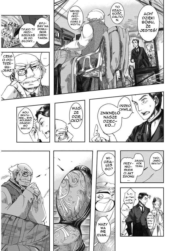 Umi no Cradle Vol. 1 Ch. 2 第24页