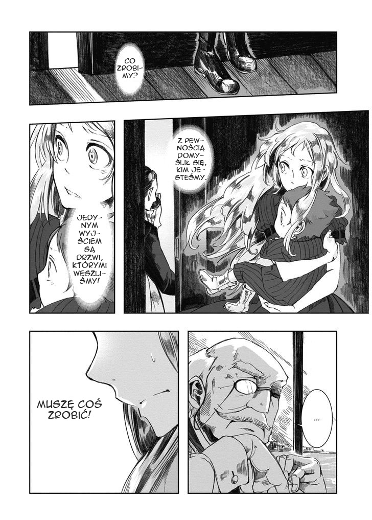 Umi no Cradle Vol. 1 Ch. 2 第25页
