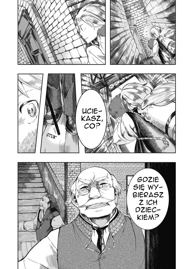 Umi no Cradle Vol. 1 Ch. 2 第28页