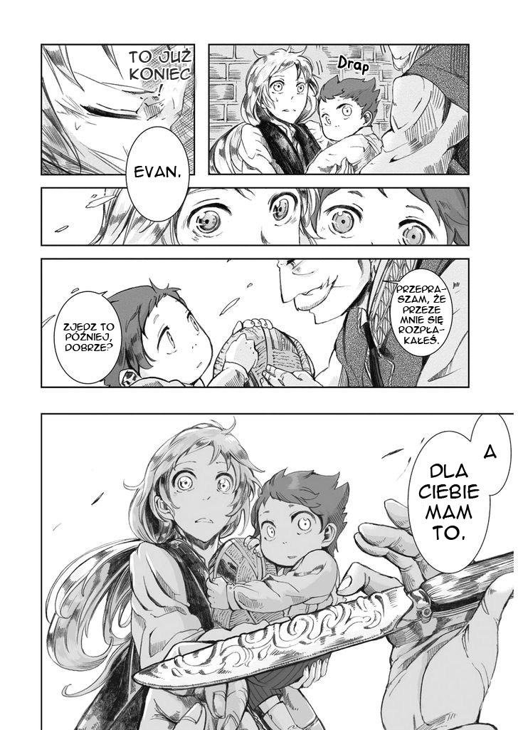 Umi no Cradle Vol. 1 Ch. 2 第29页