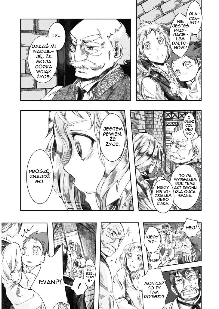 Umi no Cradle Vol. 1 Ch. 2 第30页