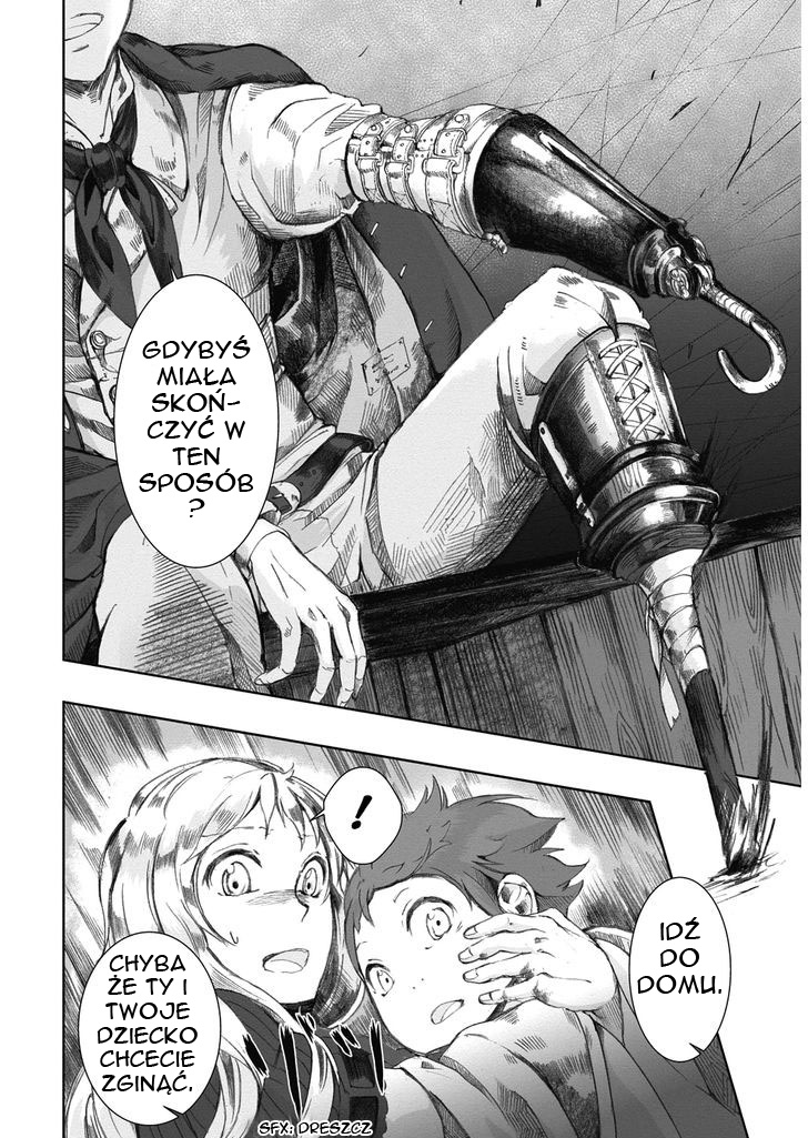 Umi no Cradle Vol. 1 Ch. 2 第9页