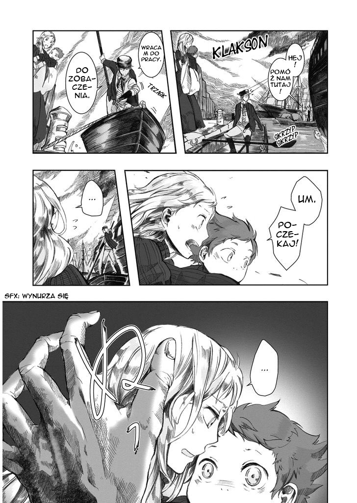 Umi no Cradle Vol. 1 Ch. 2 第10页