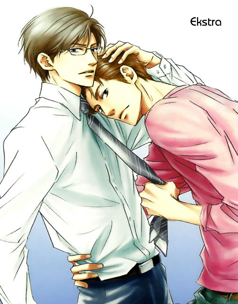 Hatsukoi no Atosaki Vol. 1 Ch. 4.5 第3页