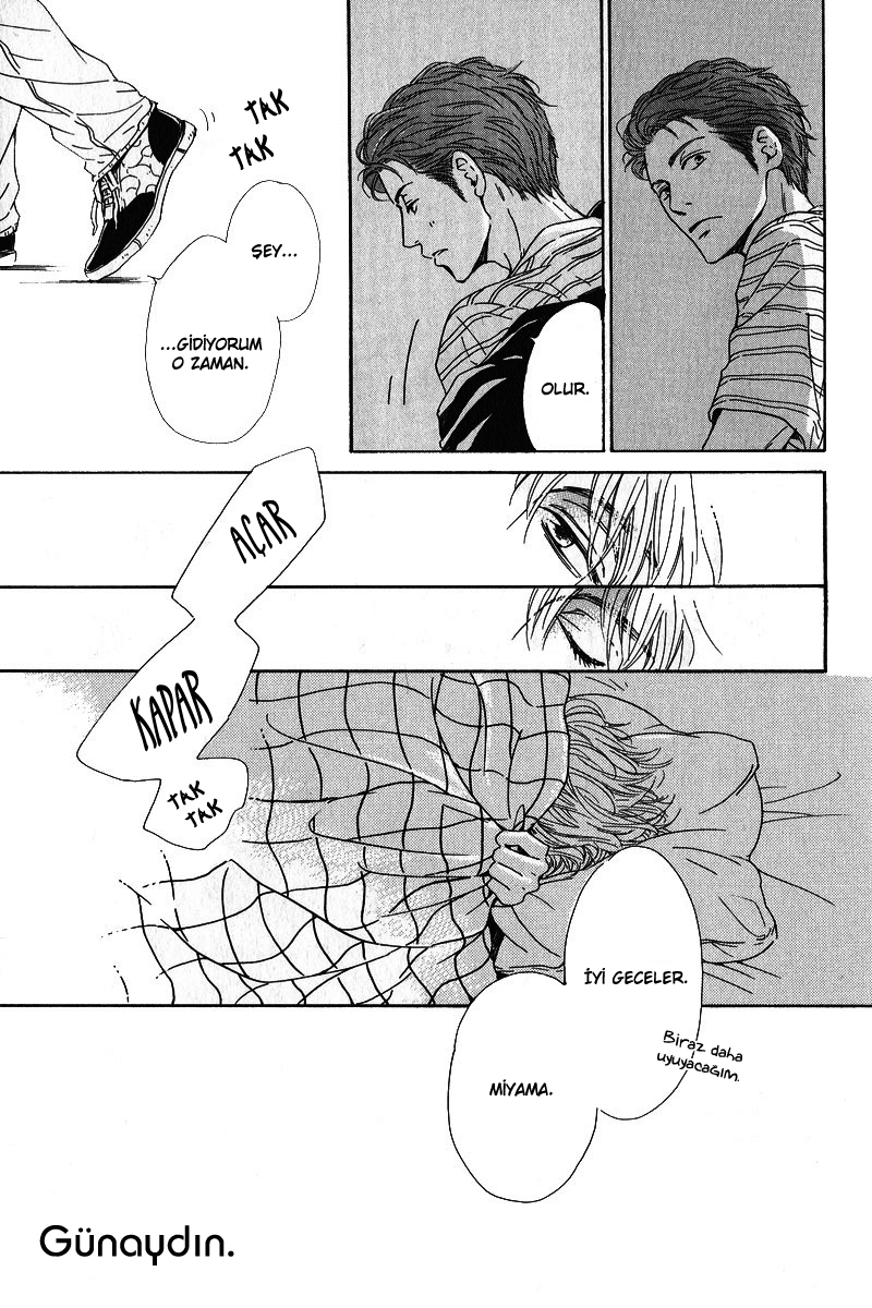 Hatsukoi no Atosaki Vol. 1 Ch. 4.5 第9页