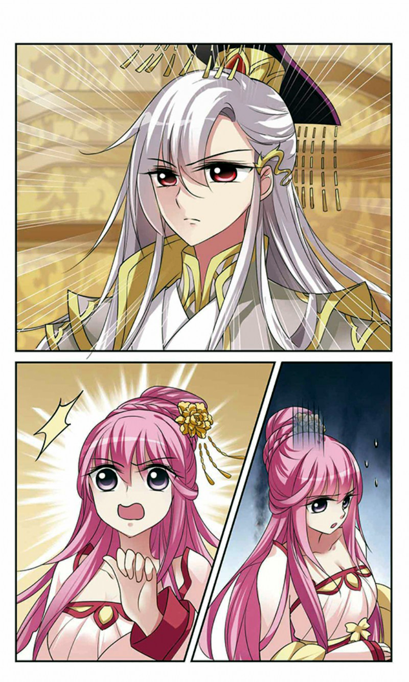 Xuan Ji Ci Ch. 4 第2页