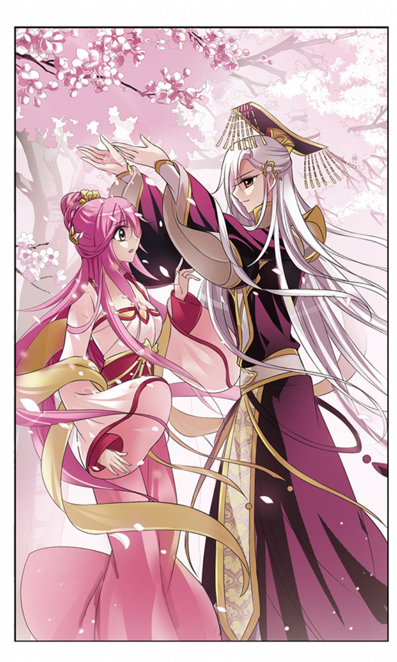 Xuan Ji Ci Ch. 4 第17页