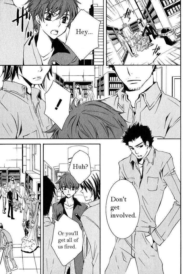 Code Geass: Suzaku of the Counterattack Vol. 1 Ch. 3 第11页
