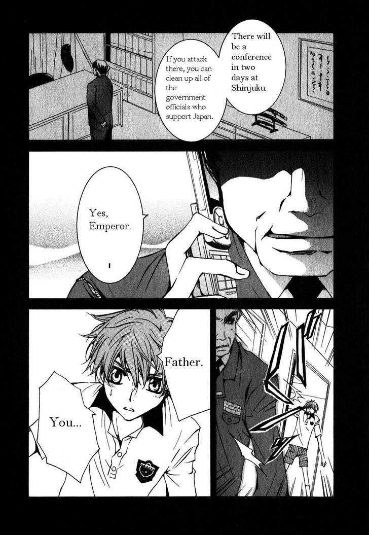 Code Geass: Suzaku of the Counterattack Vol. 1 Ch. 3 第20页