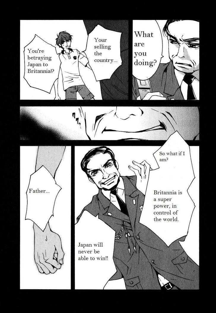 Code Geass: Suzaku of the Counterattack Vol. 1 Ch. 3 第21页