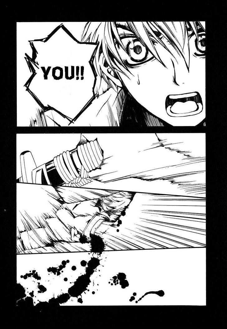 Code Geass: Suzaku of the Counterattack Vol. 1 Ch. 3 第22页