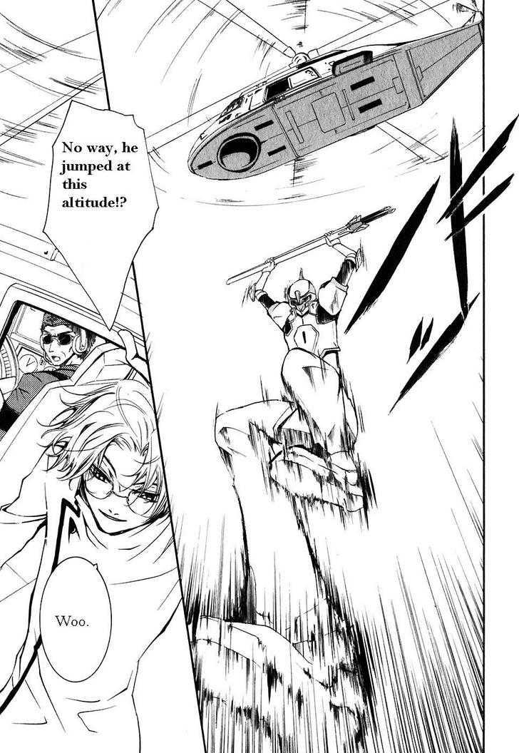 Code Geass: Suzaku of the Counterattack Vol. 1 Ch. 3 第43页