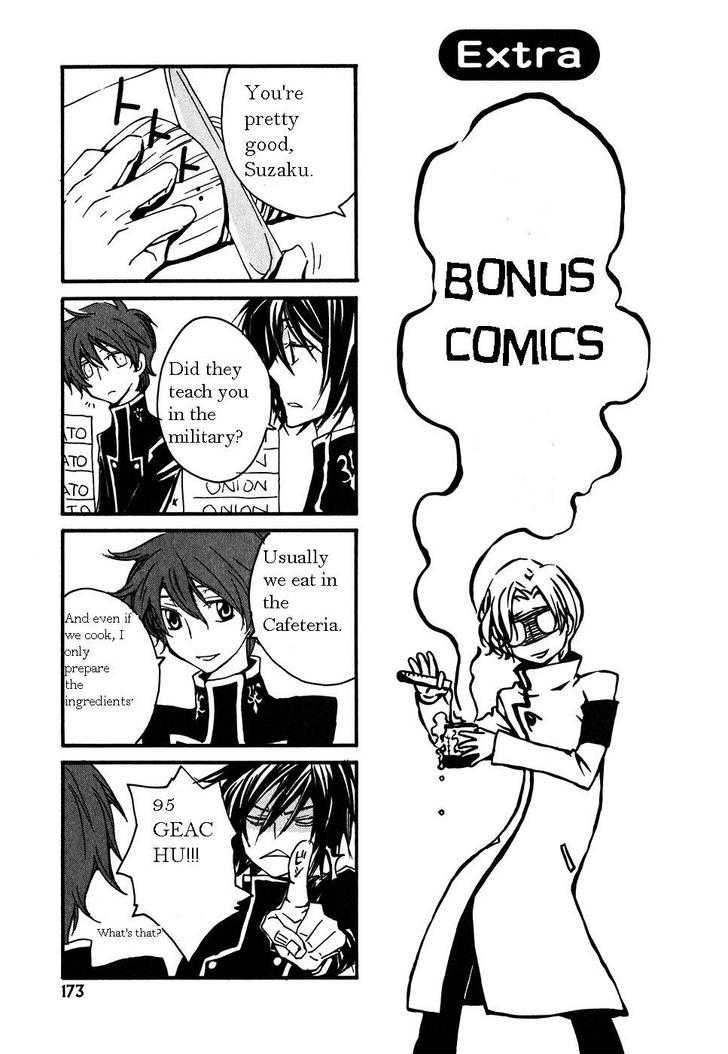 Code Geass: Suzaku of the Counterattack Vol. 1 Ch. 3 第59页