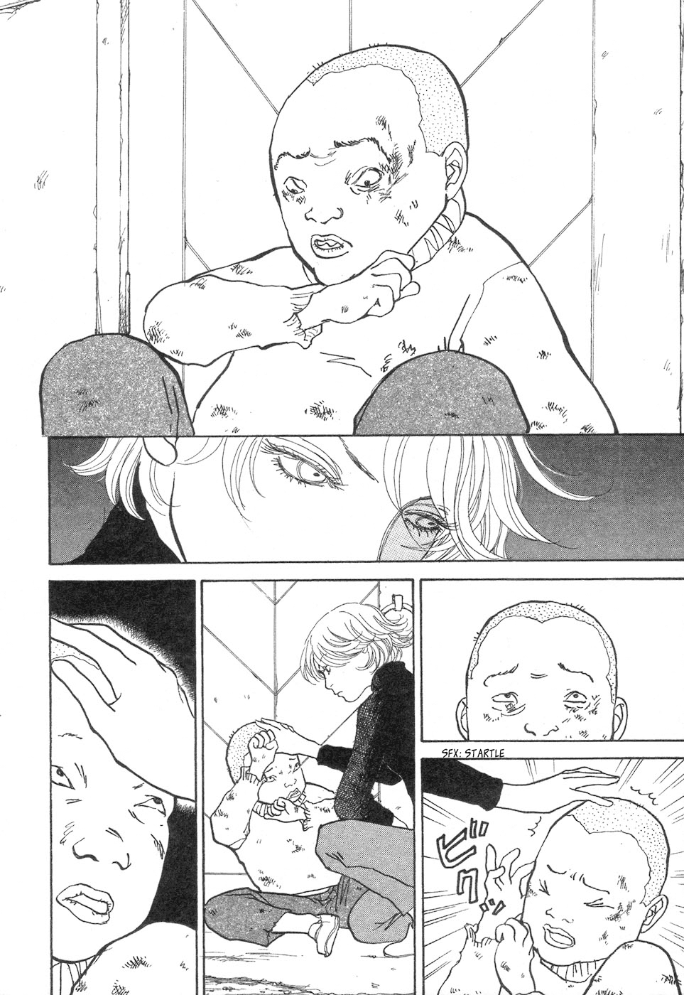 Fushigi na Shounen Tetsuo 第14页