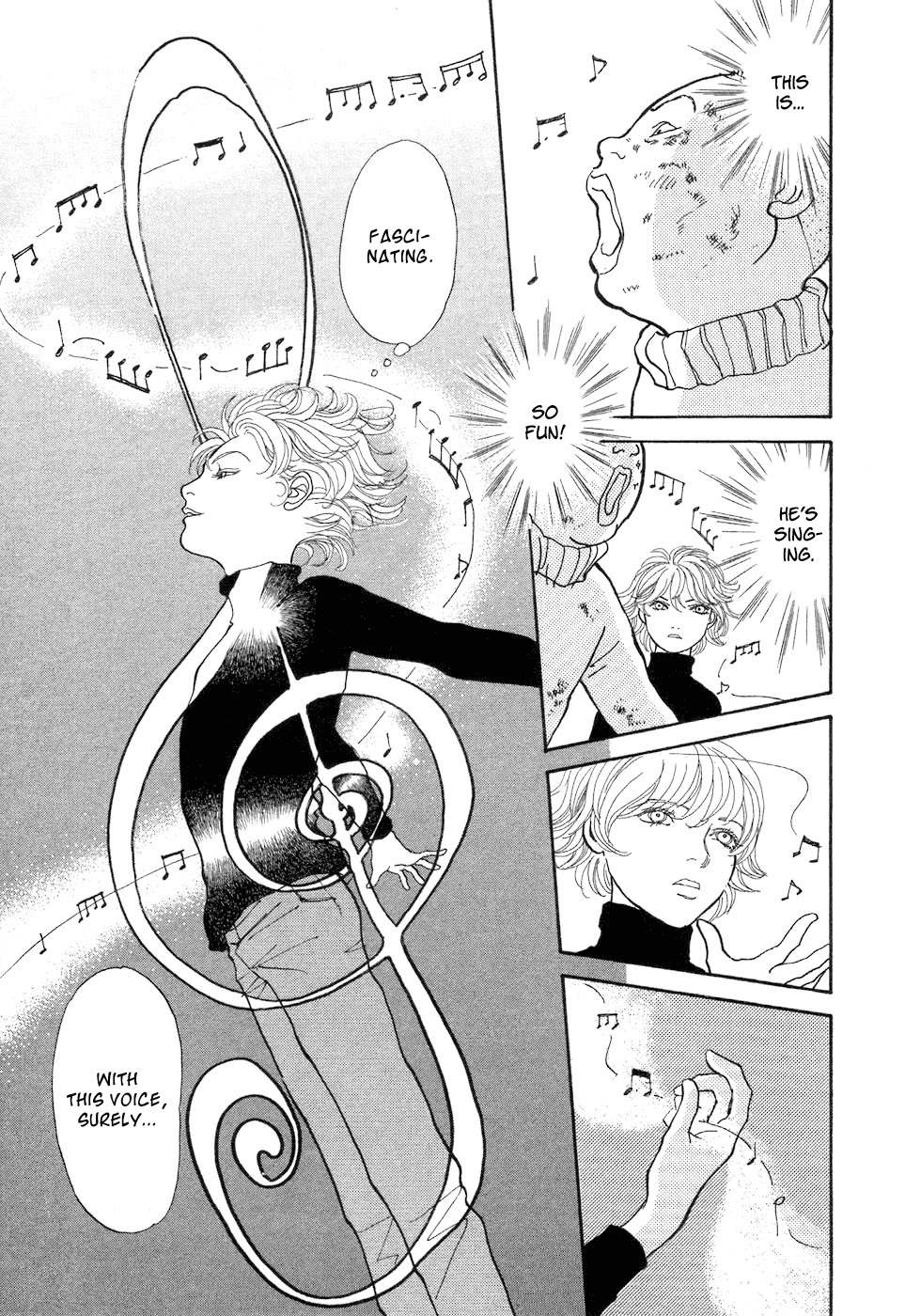 Fushigi na Shounen Tetsuo 第17页