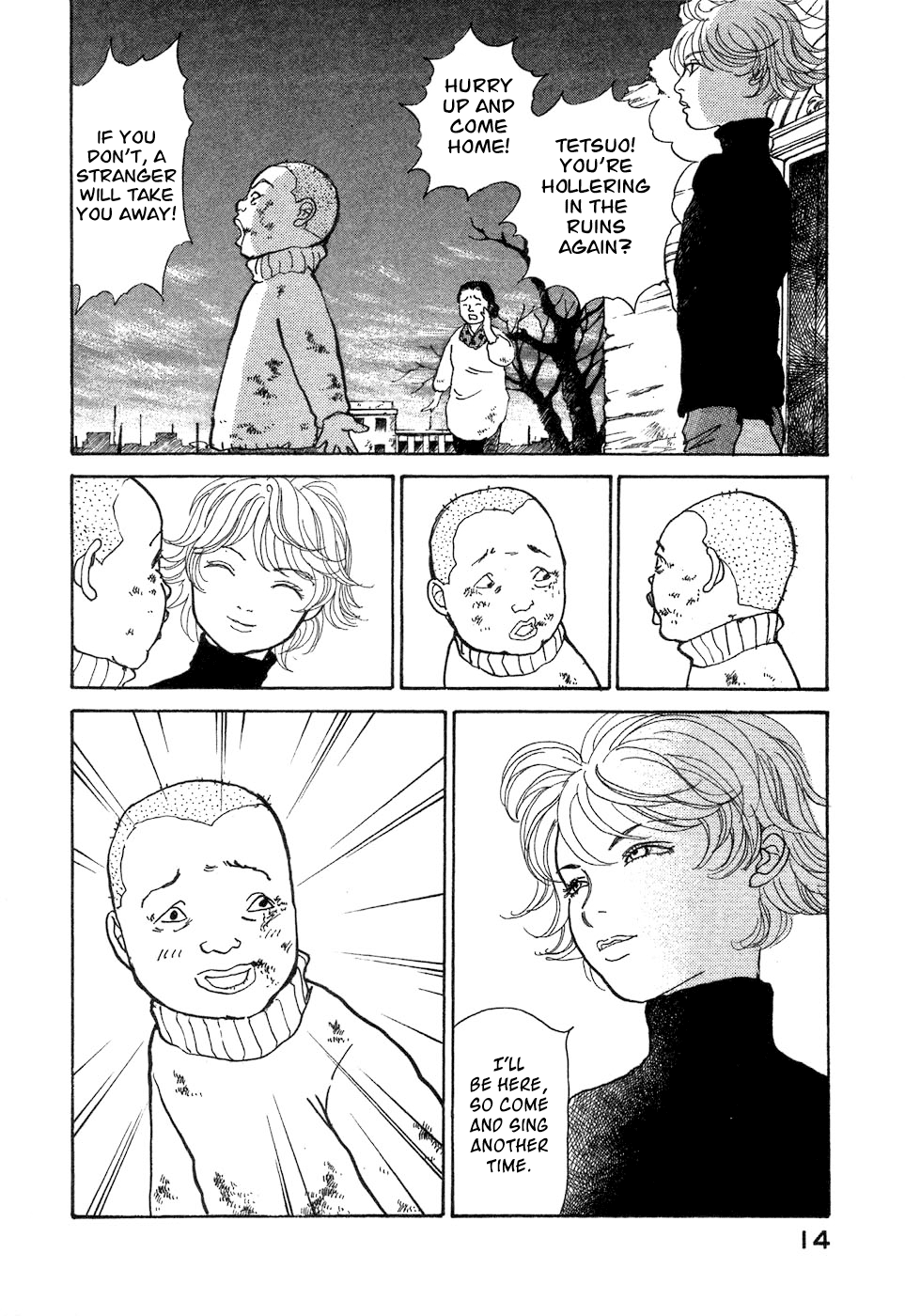 Fushigi na Shounen Tetsuo 第18页