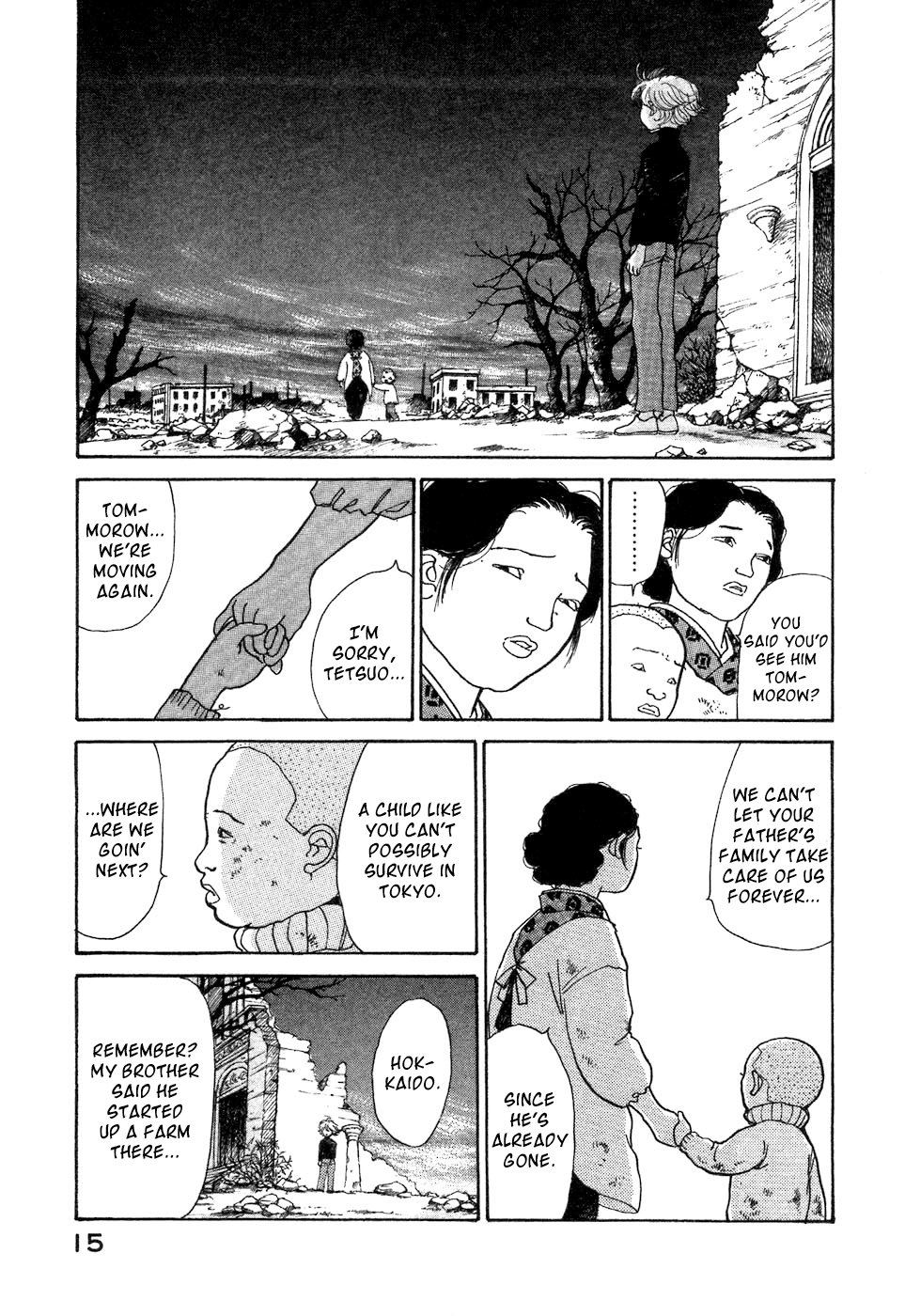 Fushigi na Shounen Tetsuo 第19页