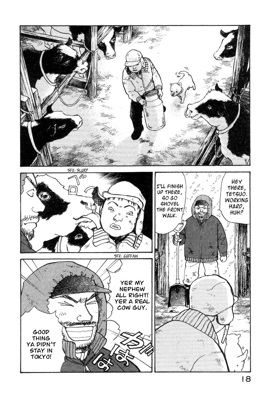 Fushigi na Shounen Tetsuo 第22页
