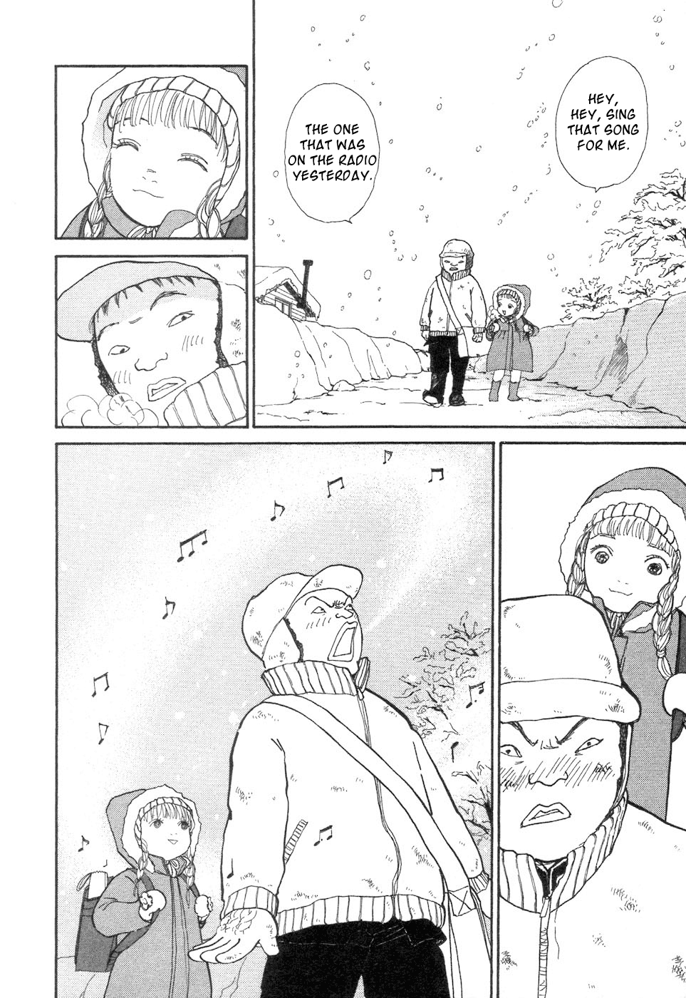 Fushigi na Shounen Tetsuo 第24页
