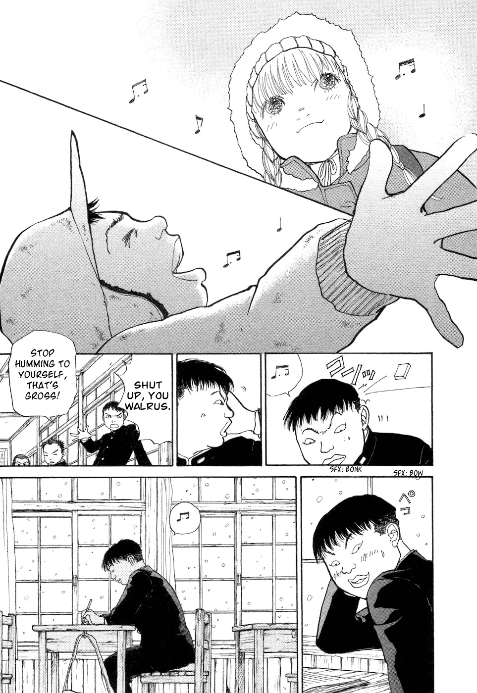 Fushigi na Shounen Tetsuo 第25页