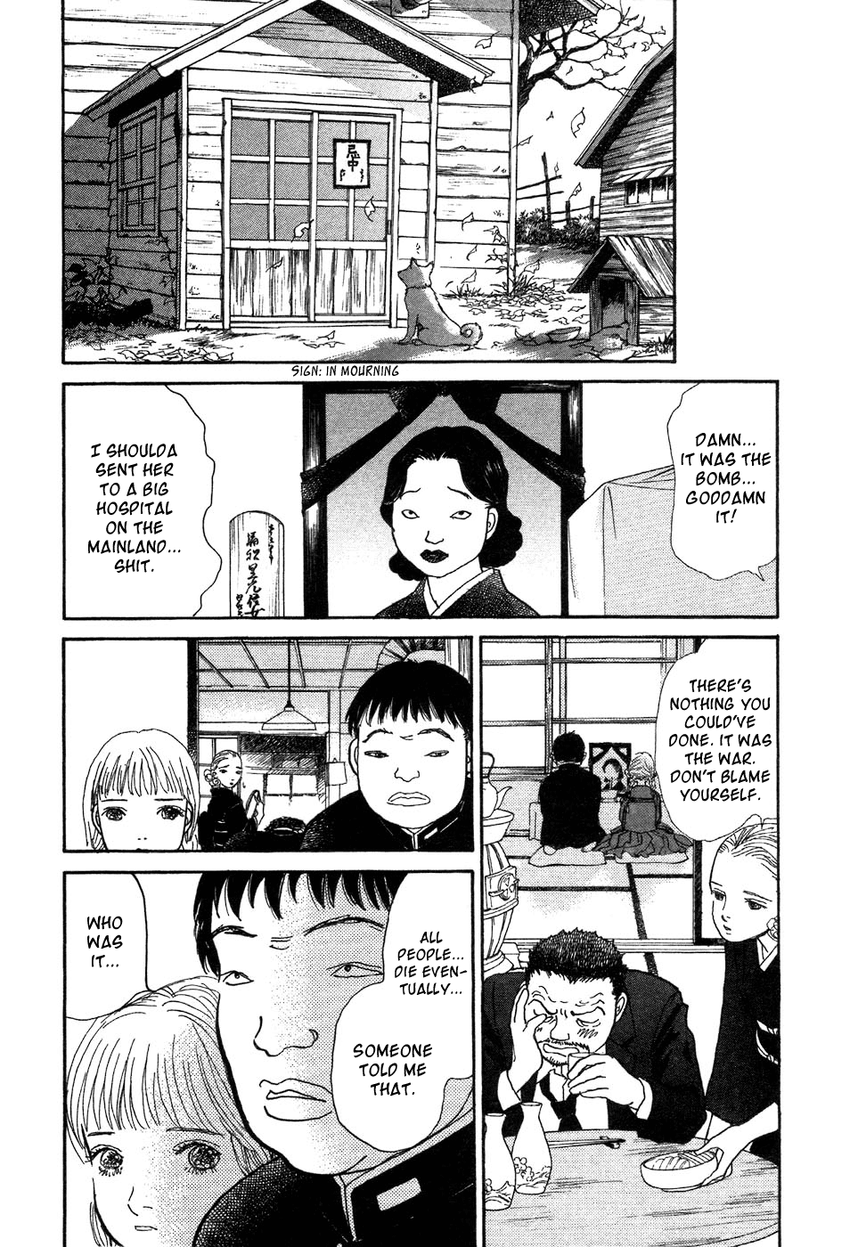 Fushigi na Shounen Tetsuo 第27页