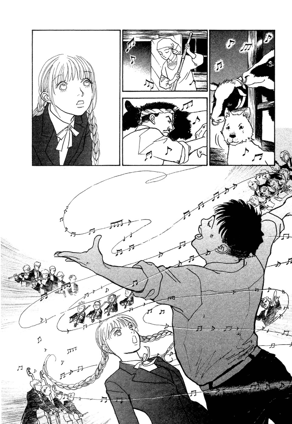 Fushigi na Shounen Tetsuo 第30页