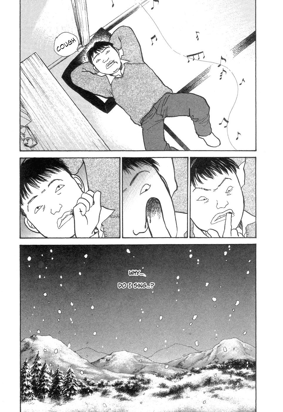 Fushigi na Shounen Tetsuo 第33页