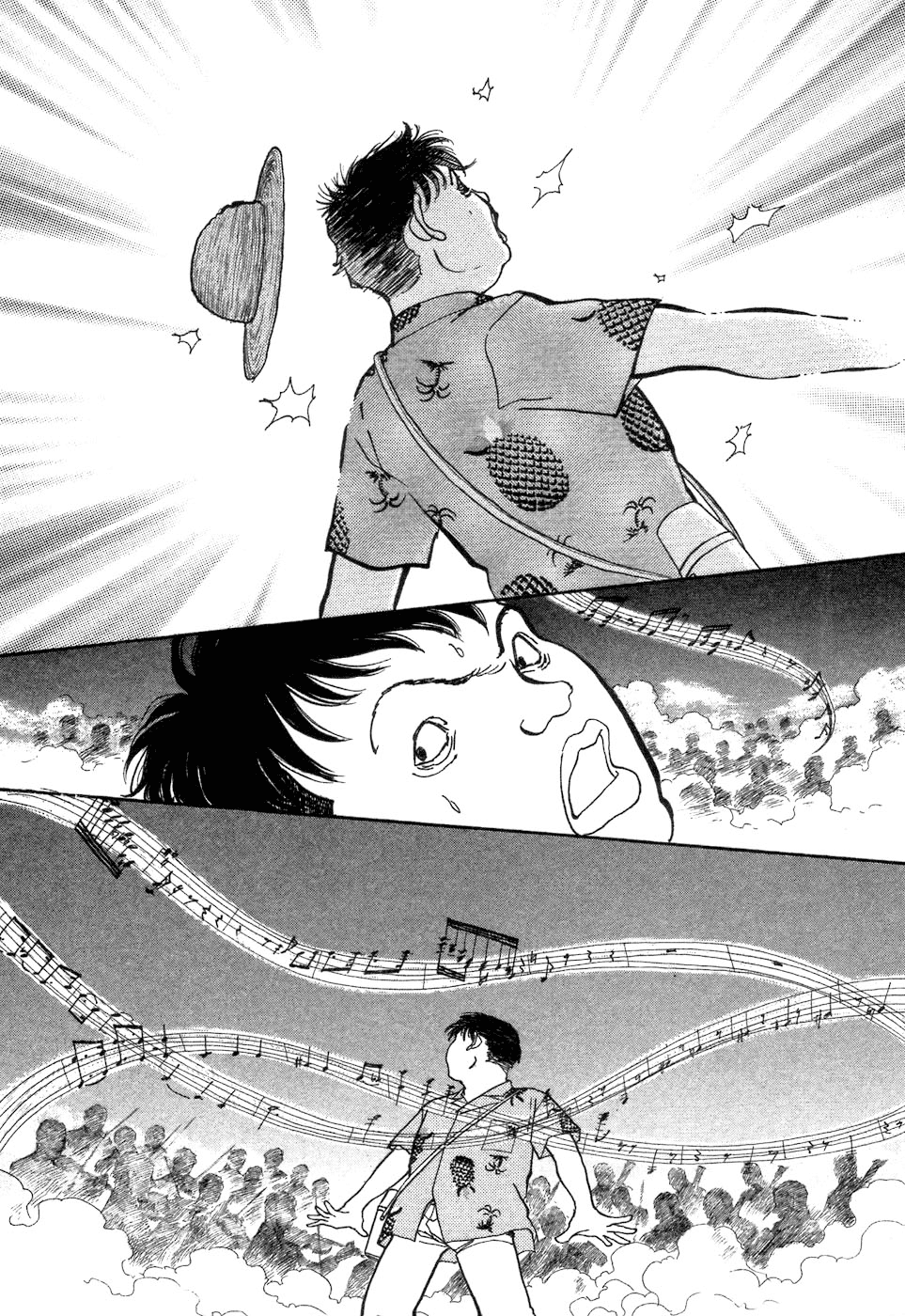 Fushigi na Shounen Tetsuo 第39页