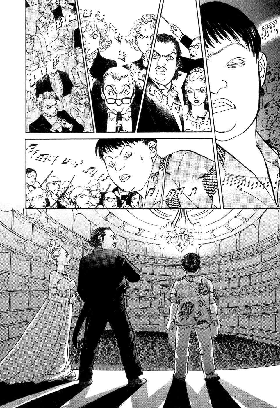 Fushigi na Shounen Tetsuo 第40页