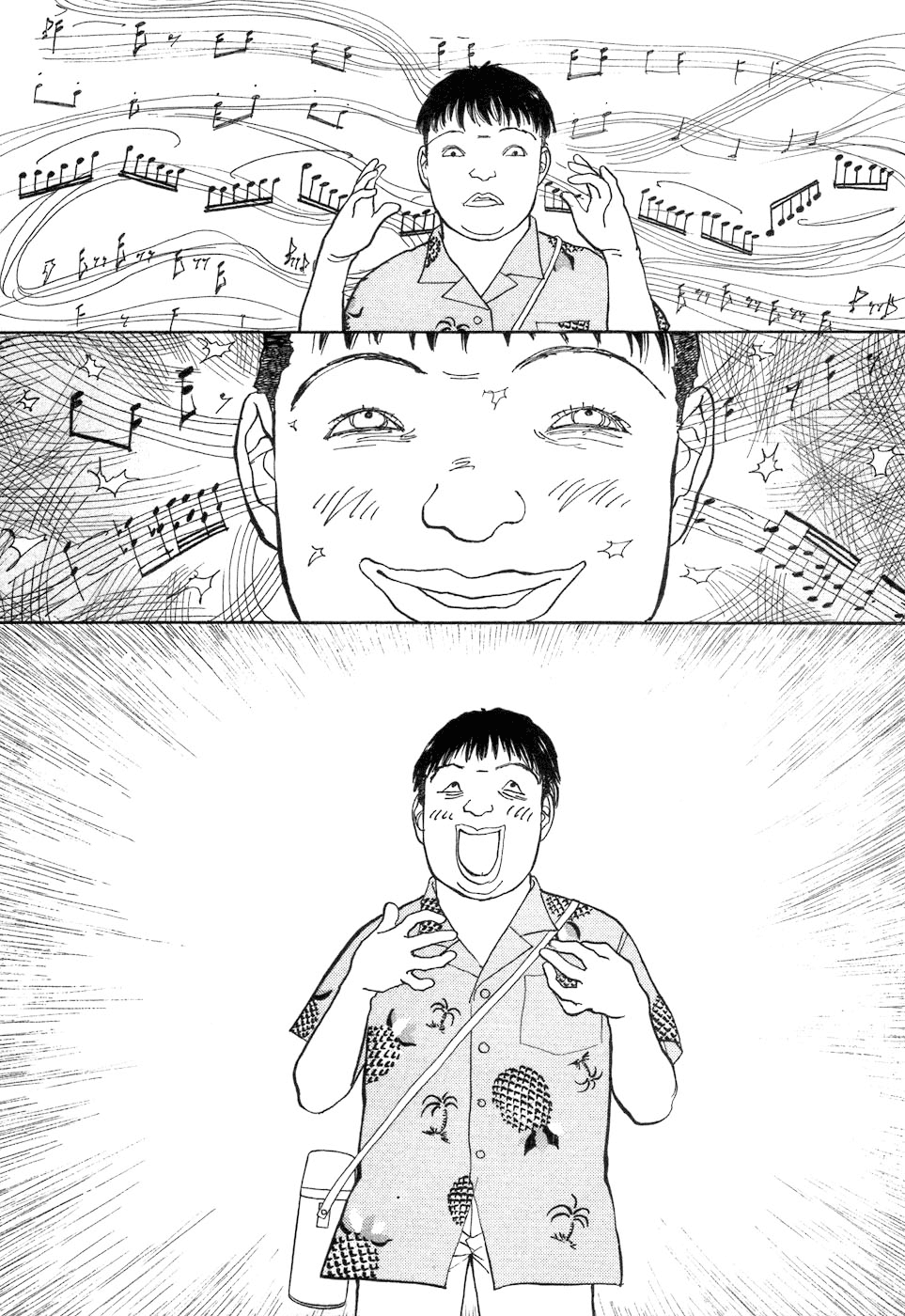 Fushigi na Shounen Tetsuo 第41页