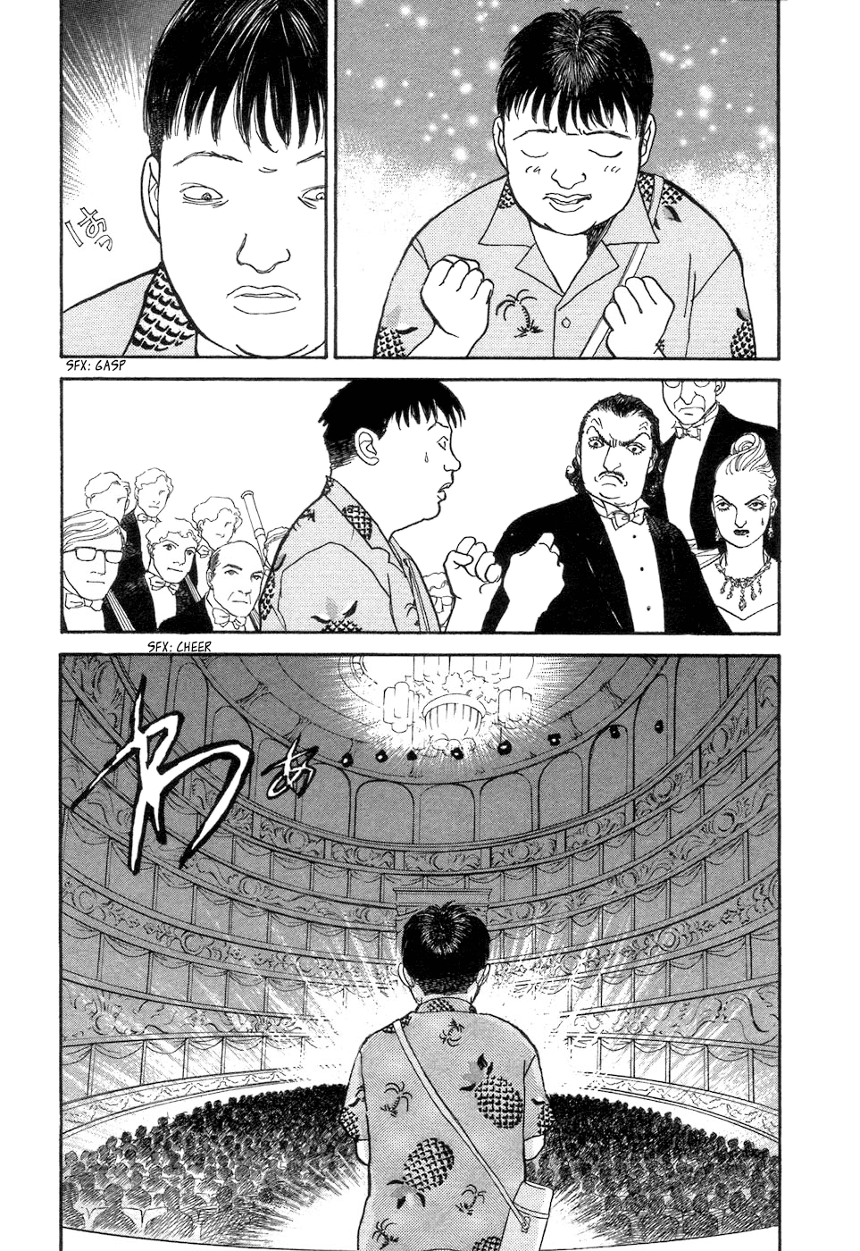 Fushigi na Shounen Tetsuo 第45页