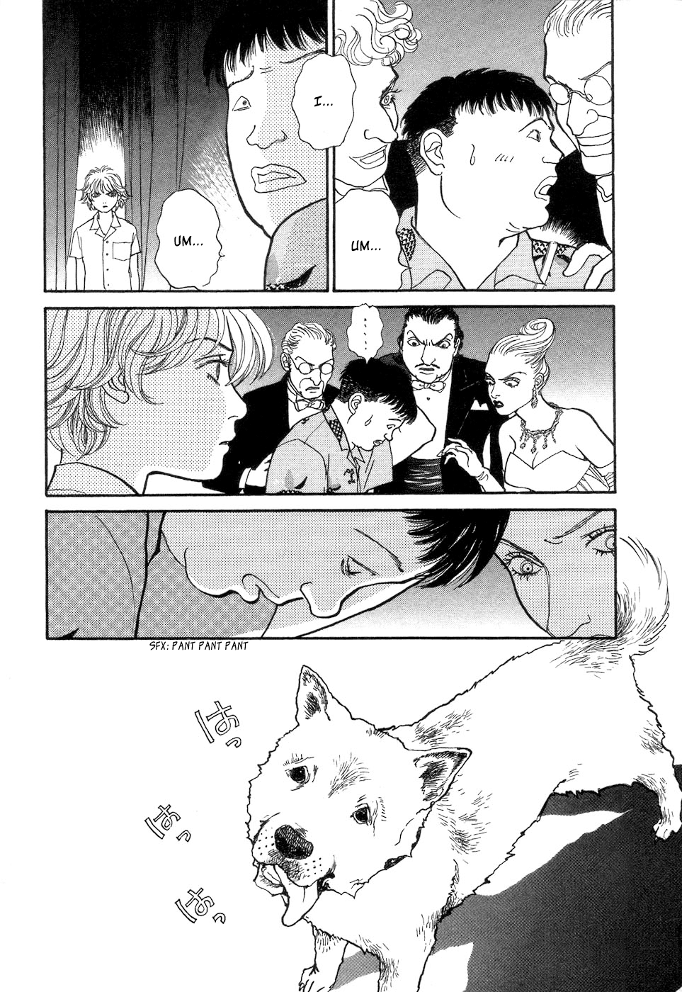 Fushigi na Shounen Tetsuo 第47页