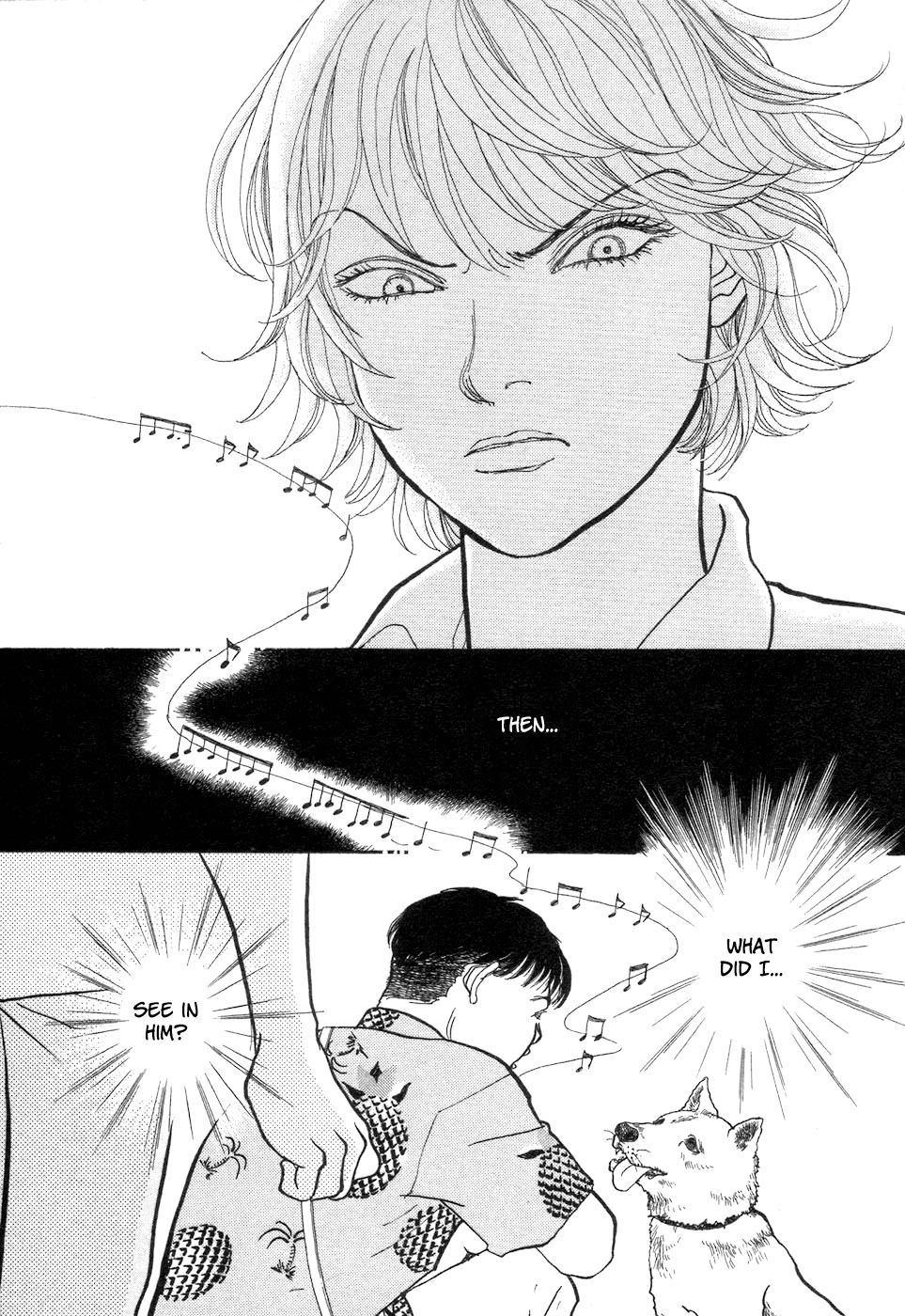 Fushigi na Shounen Tetsuo 第49页
