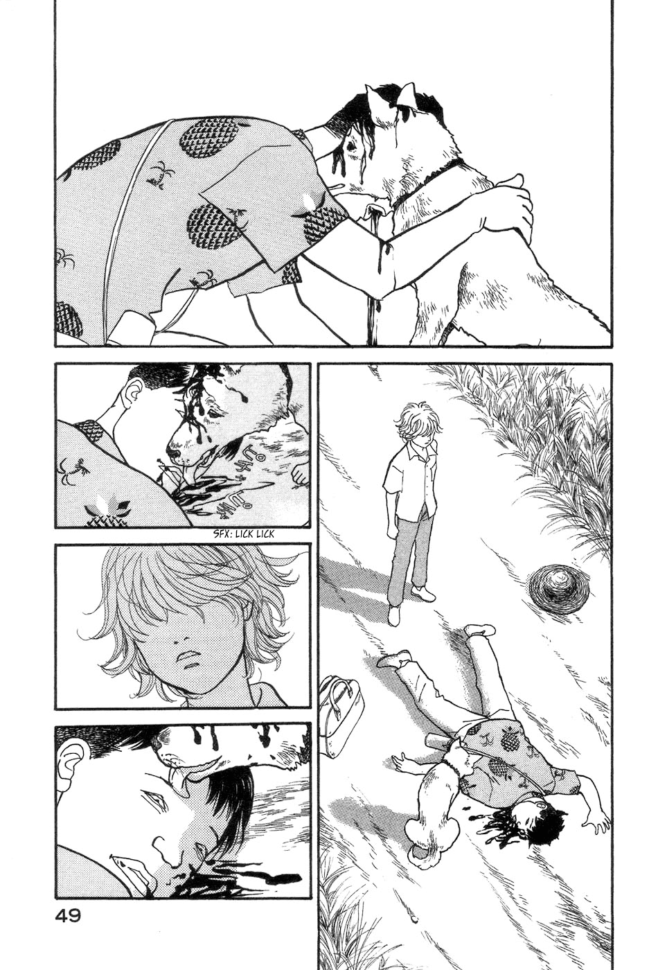 Fushigi na Shounen Tetsuo 第51页